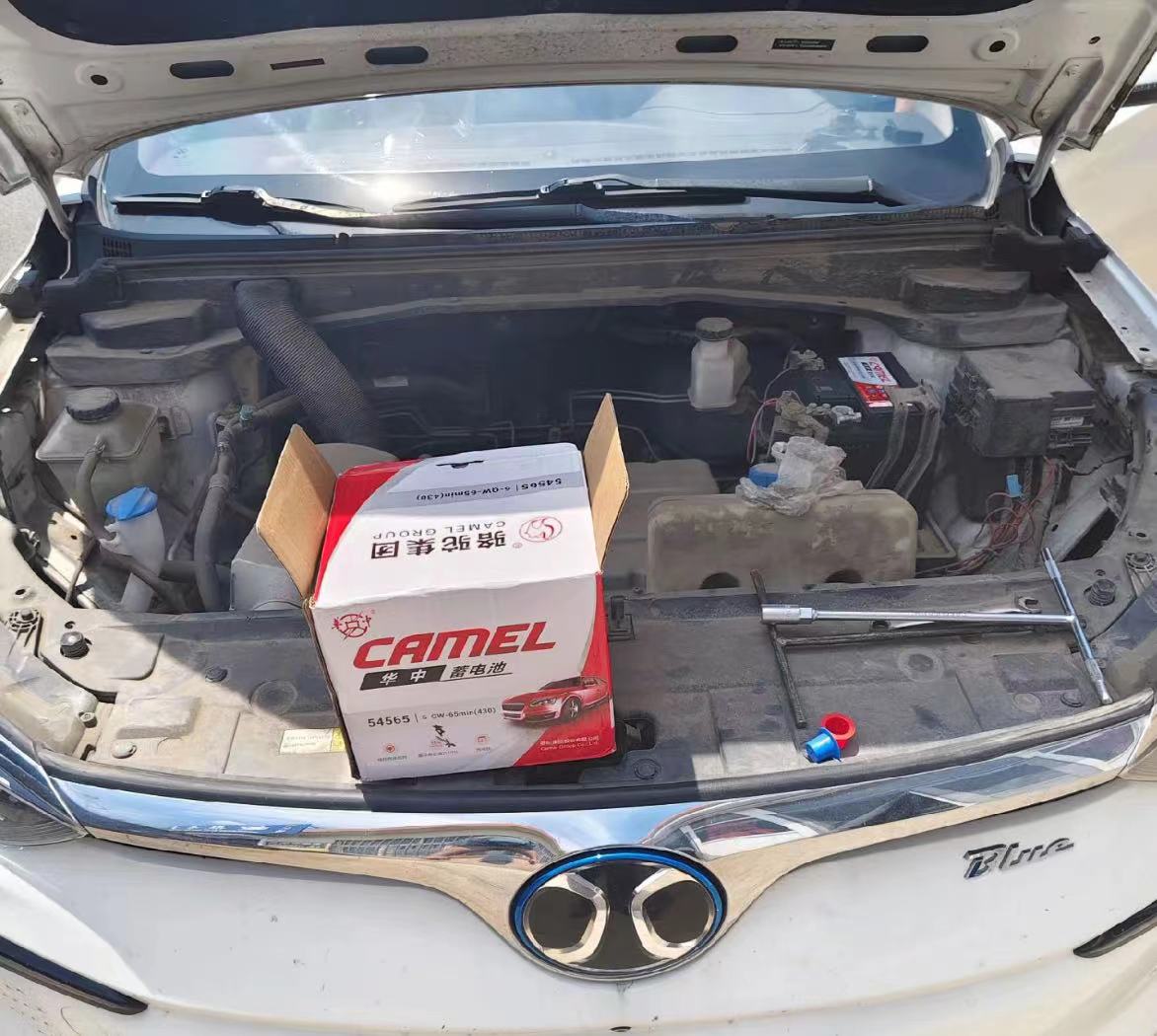 忠县汽车半路没电了怎么办？需要搭电吗？